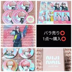 赤城ウェン Oriens Vtuber にじさんじ コースター・チェキ・缶バッジ