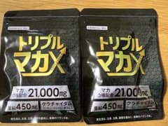 トリプルマカＸのサムネイル