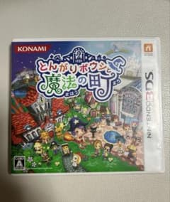 とんがりボウシと魔法の町　3DSソフト　ケース付きのサムネイル
