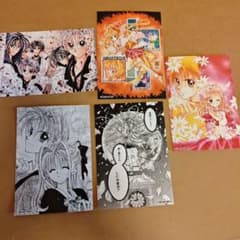 種村有菜 30周年記念展くじE賞 ブロマイドセット神風怪盗ジャンヌ