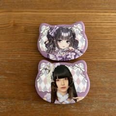 きゅるして 缶バッジ 環やねのサムネイル