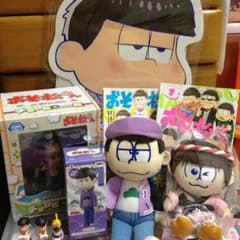 Nu-nu様 専用のサムネイル