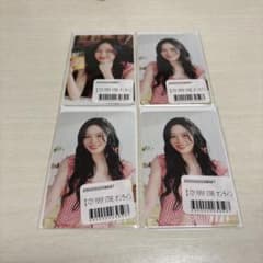 ITZY トレカ オンラインくじ リュジン - メルカリ