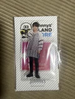 Snow Man 渡辺翔太 アクリルスタンド 第1弾【新品・未使用】のサムネイル