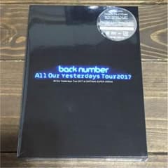 All Our Yesterdays DVD (初回限定盤)のサムネイル