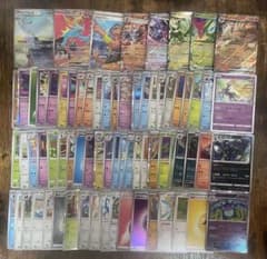 ポケモンカード まとめ売り 大量セット AR・RR・SR・ミラー入り - メルカリ