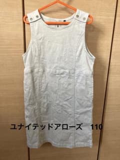 ユナイテッドアローズ　キッズワンピースのサムネイル