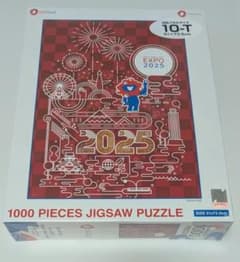 美品⟭ミャクミャク 大阪万博EXPO2025 1000ピース - メルカリ