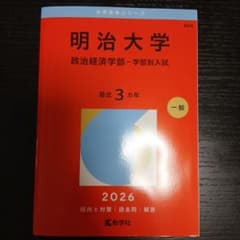 m33014271510_1.jpg?1759246363