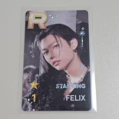 stray kids ssjyp フィリックス リアルカード stray kids ssjyp フィリックス リアルカード s-l400.jpg straykids