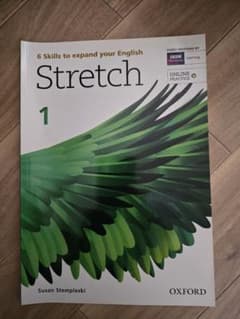Stretchのサムネイル