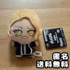 도원 암귀 치비구루미 vol.2 漣水鶏