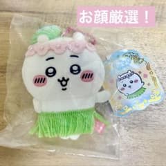 ちいかわ　マスコット 映画ちいかわ 人魚の島のひみつ ぬいぐるみのサムネイル