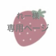レミリア缶バッジ 4点 カード2点のサムネイル