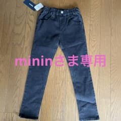 【新品】デニムスキニーパンツ130㎝のサムネイル