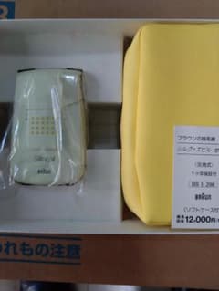 BRAUN Silk-épil Selector レディース電気シェーバー - メルカリ