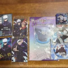 【五条悟・アクリルスタンド＆缶バッジ&グッズセット】のサムネイル