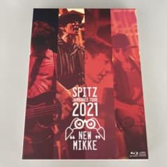 Blu-ray 初回限定盤 SPITZ JAMBOREE TOUR 2021 - メルカリ