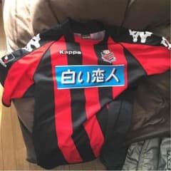 コンサドーレ札幌 ユニフォームのサムネイル