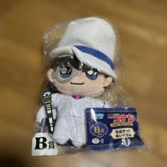 名探偵コナン 怪盗キッドぬいぐるみ B賞 約30cmのサムネイル