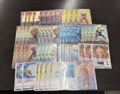 フュージョンワールド 悟空3デッキパーツ 付き 黄色 - メルカリ