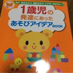 umiumi☆さん専用のサムネイル