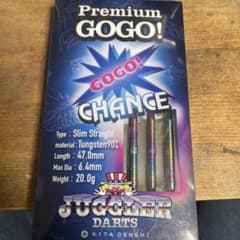 お値下げ！ジャグラーPremium GOGO! ダーツ 90%タングステンのサムネイル