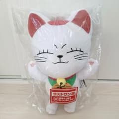一番くじ ダンダダン ラストワン もちもちぬいぐるみ ターボババア