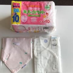 ☆出産準備セット☆のサムネイル