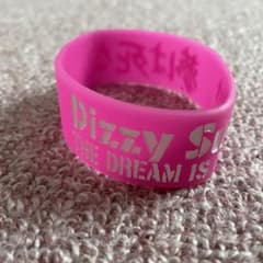Dizzy Sunfist ラバーバンド 夢は死なへんのサムネイル