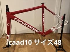 いち様専用caad10★2011年★サイズ48フレームSHIMANOクランク対応のサムネイル