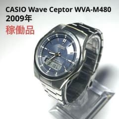 稼働品　CASIO Wave Ceptor WVA-M480 2009年のサムネイル