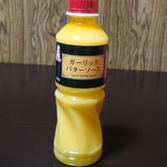 ガーリックバターソース　515g　1本のサムネイル