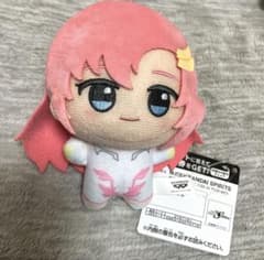機動戦士ガンダム ちびぐるみ パイロットスーツver. ラクス・クライン