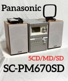Panasonic ミニコンポ SC-PM670SD 2008年製 - メルカリ