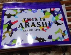 嵐 ジップバック 紫色のサムネイル