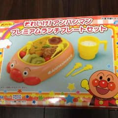 おひさま様専用出品＼(^o^)／のサムネイル