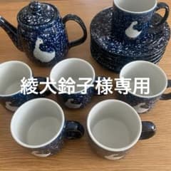 OTAGIRIオタギリ　アヒル柄 スープカップ3点セット 未使用》OTAGIRI オタギリ アヒル マグカップ ソーサー ポット セット