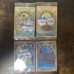 ちいかわ ウエハース　ウエハースカード 4枚セットのサムネイル