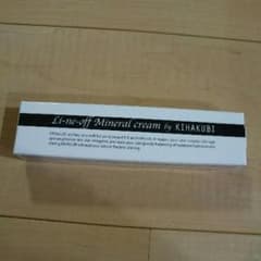 KIHAKUBI lineoff  クリームのサムネイル