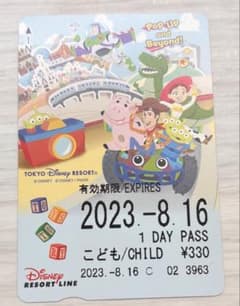 トイストーリー 東京ディズニーリゾートライン パスのサムネイル