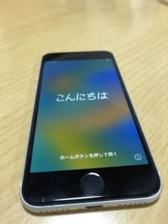 J様専用★iPhone SE 第2世代 (SE2) ホワイト 64 GB auのサムネイル