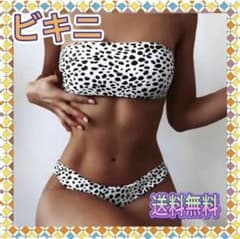 ビキニ　ブラジリアンビキニ　水着　ヒョウ柄　ダルメシアン柄　ALEXIASTAMのサムネイル
