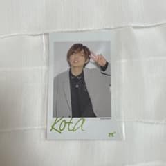 Hey!Say!JUMP　薮宏太　ステッカー　H+のサムネイル