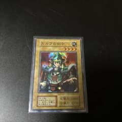 未開封 ディメンション・リンカー オーバーラッシュ | Shop at Mercari