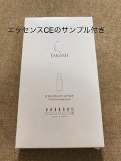 タカミスキンピールマスクのサムネイル