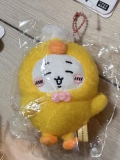 Chiikawa Nanjing Limited Edition Duck Plush Keychain