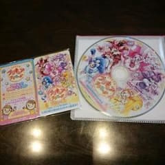 キラキラプリキュアアラモードDVDのサムネイル