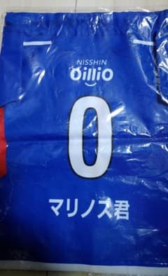 サッカー Jリーグ 横浜F・マリノス 2020年 限定ユニフォーム 非売品