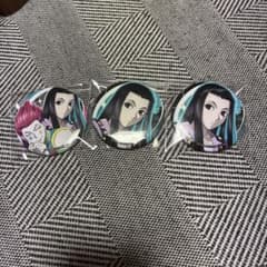 HUNTER×HUNTER 缶バッジ イルミ ヒソカ 3個セットのサムネイル